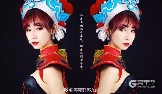 王者荣耀cos：这个虞姬小姐姐很漂亮哦，你们想要的皮肤