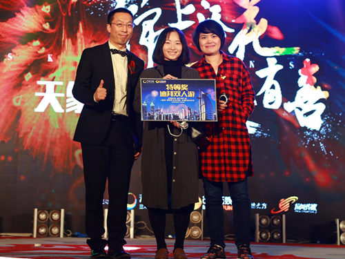 明星助阵天象互动《天天有喜》手游发布，闪耀2015天象之夜