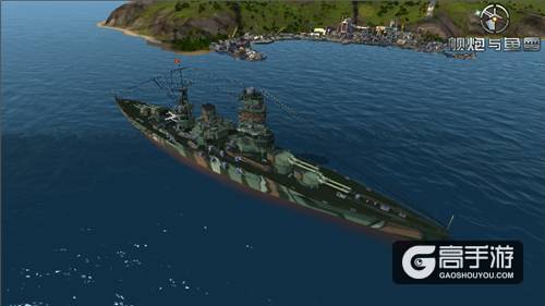 《舰炮与鱼雷》全新涂装战舰登场 发布舰长集结令