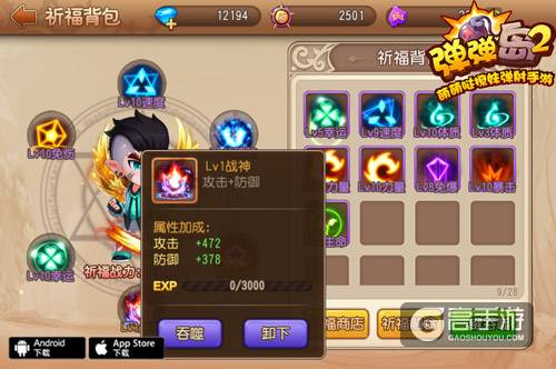 配图4