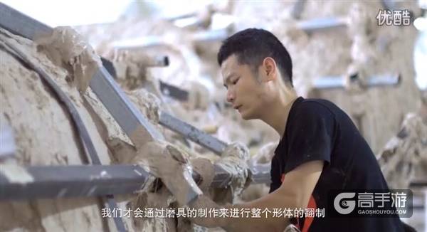 世界最大EVA初号机完工50%：ChinaJoy亮相！