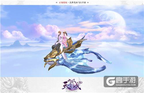 王嘉尔深情演绎《九州天空城3D》主题曲 MV今日首曝