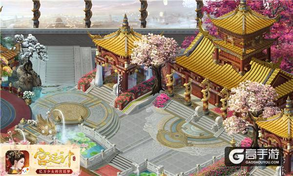 全景宫廷 《宫廷计》手游开启真立体时代