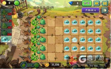植物大战僵尸2功夫世界第九关通关攻略