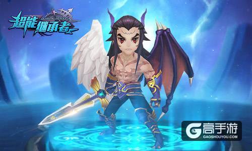新皮肤来袭 《超能继承者》新资料片29日上线