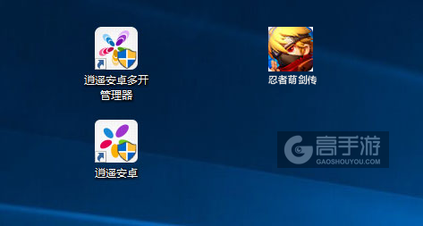忍者萌剑传多开管理器ICON