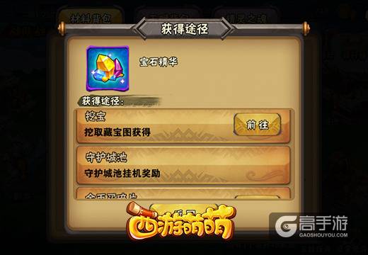 图2.jpg