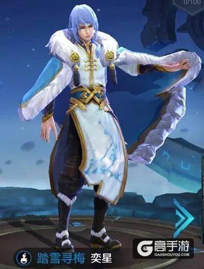 新英雄奕星新皮肤曝光！奕星实战动画展示，近期上线体验服！