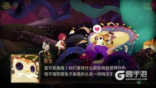 雷亚革新之作《万象物语》全球公测今日启动！