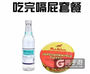 老司机黑暗解读《圣斗士星矢》 乱伦残忍直毁童年