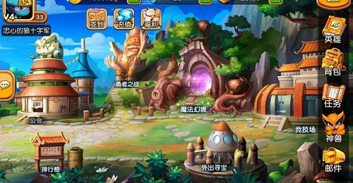 十五连斩达成！《进击吧英雄》冲击幻境