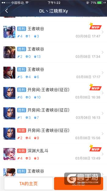 国服赵云悍将“江晓熊”，新赛季如何发挥狼性?