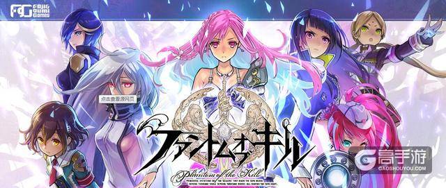 《勇者前线》收益锐减 Gumi全年收入大幅减少