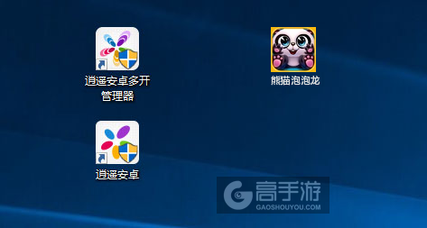 熊猫泡泡龙多开管理器ICON