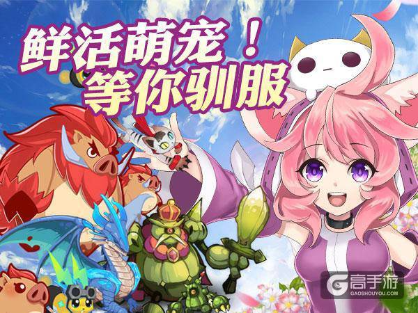 这是我的style《如果的世界》守护测试开启
