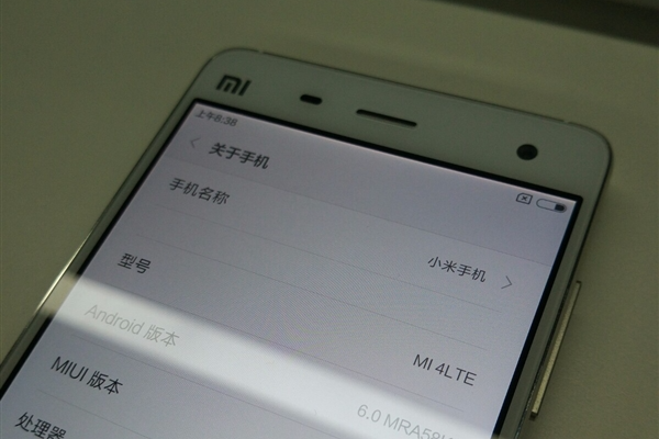 Android 6.0版MIUI 7来了 小米4抢先刷入