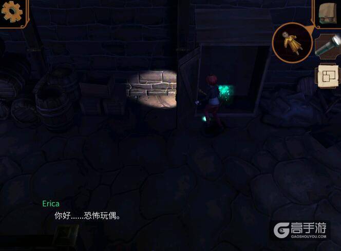直到晨曦来临第十二部分 进入仪式室收集动物雕像获得卷轴