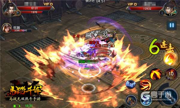 开启酷爽buff 《马踏千军》手游解锁无双模式