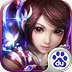 梦幻修仙icon