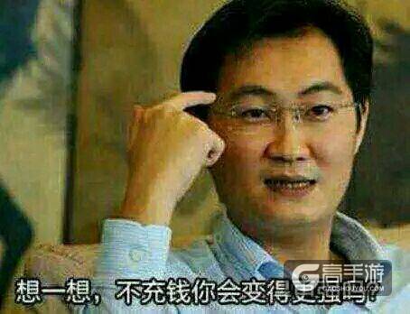 部落冲突使用天女流派几个要点