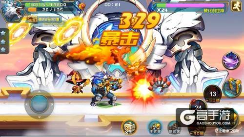《时空枪战》经典再创新 动作枪战更好玩