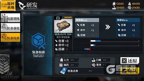 图3.jpg