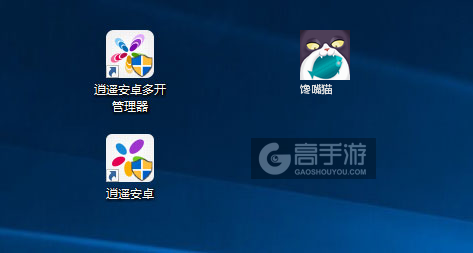 馋嘴猫多开管理器ICON