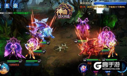 最强古神 《神曲之符文英雄》魔灵泰坦实战解析