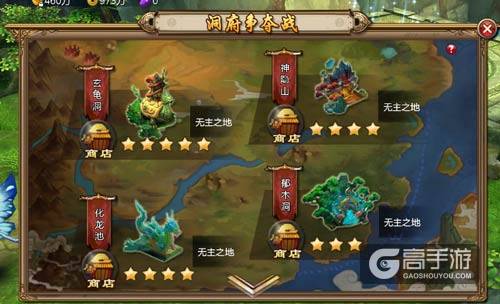 千人热血激战《猎妖》手游帮会曝光