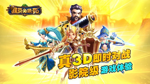 《提莫必须死》抢人头的正确姿势