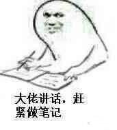 天天狼人杀狼人悍跳预言家 假预言家如何发言