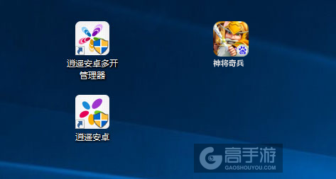 神将奇兵多开管理器ICON
