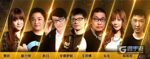 人气暴雪设计师领衔 2016CJ暴雪展台嘉宾公布