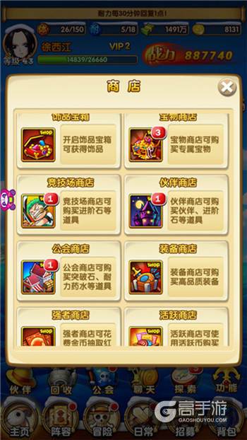 图4.jpg