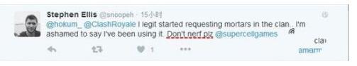 皇室战争新版本内容曝光：迫击炮要被砍
