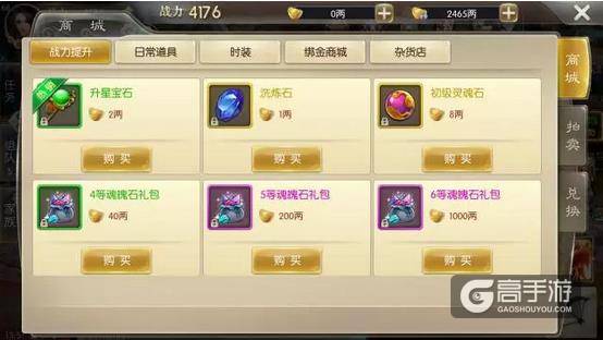 图2.jpg