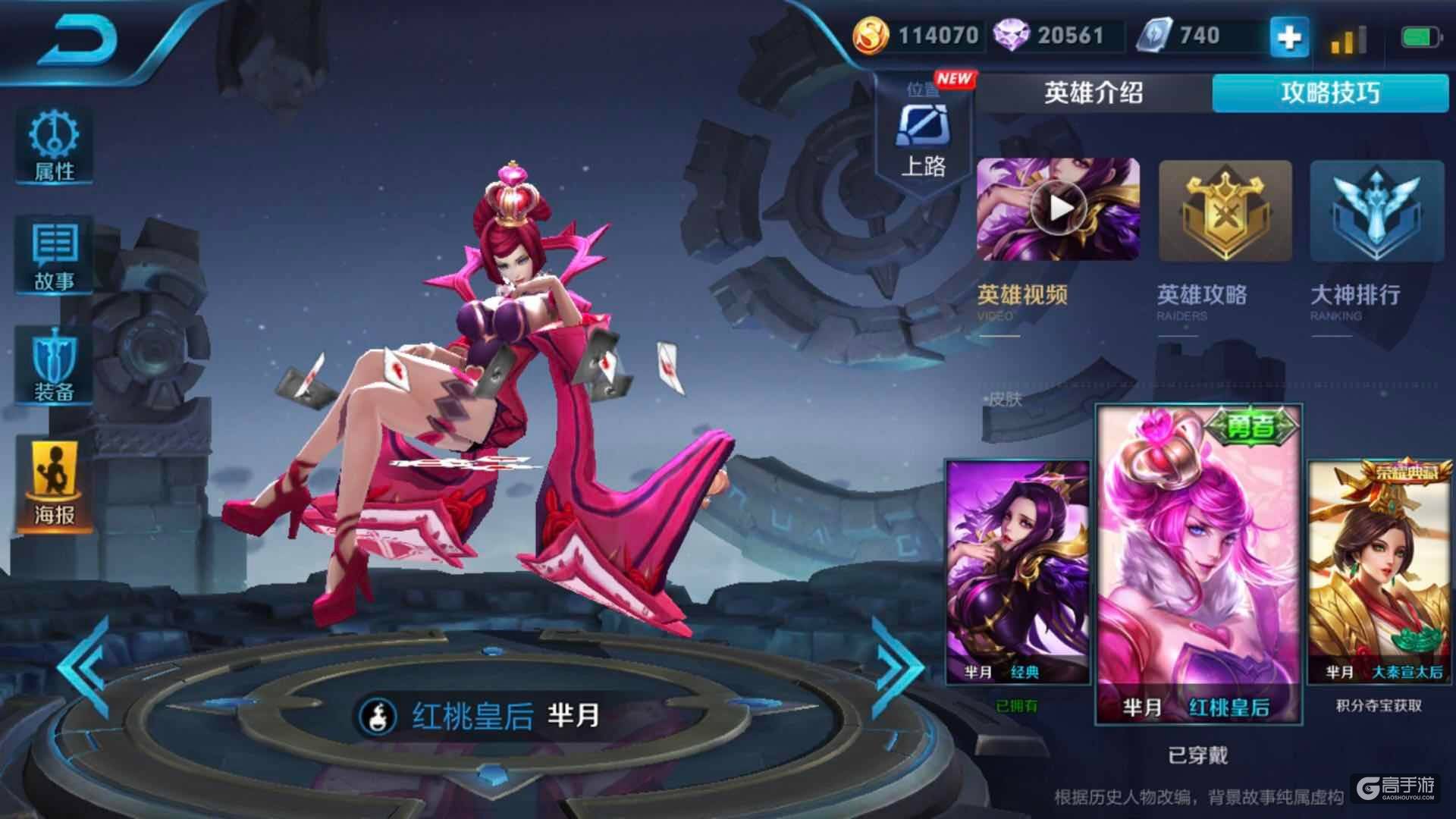 S11赛季首周体验，果然是射手的春天啊！