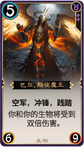 秘境对决新手攻略：黑色卡牌介绍