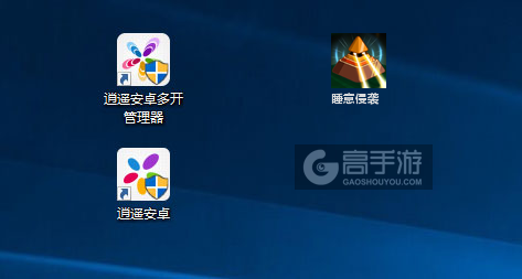 睡意侵袭多开管理器ICON