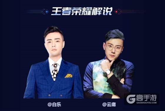 2亿粉丝，12年屹立不倒的G联赛如何“PK” LPL和KPL