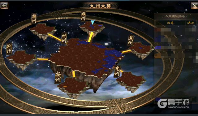跑团乱入手游,《布武天下》架空九州获好评