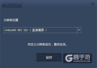 炉石传说平板礼包