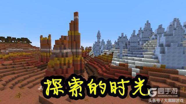 我的世界：最难拿到的5个成就，拥有它们的不是开创造就是老玩家