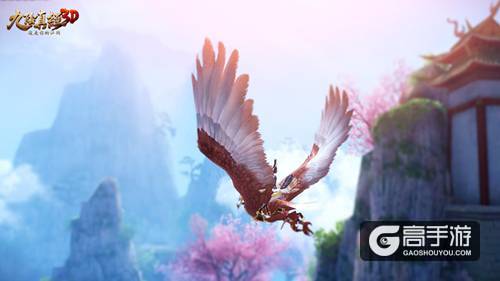 携珍奇瑞兽遨游天际 《九阴真经3D》最拉风坐骑登场