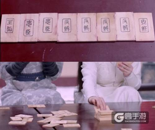 盘点影视剧里出现次数最多的游戏，竟然是……