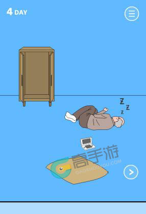 妈妈把我的游戏藏起来了2第4关通关攻略