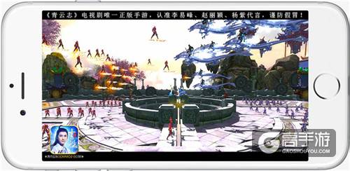 40人PVP将开放！ 《青云志》手游首个大版本更新抢先看
