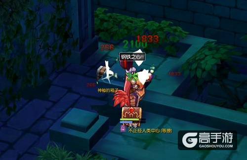 仙境传说RO新玩法上线 珍藏品系统攻略说明