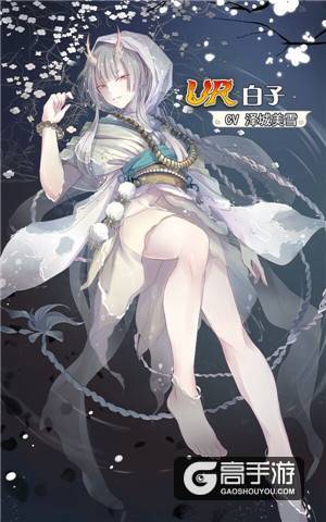 初来乍到《食之契约》，神秘美少女白子登临缇尔菈大陆