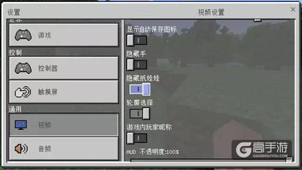 《我的世界》手游春节版本更新详解，一起拆开这份新春大礼吧！